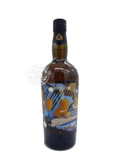 Rhum Savanna Vieux Art of Rum N°3 by Repy 57% 2
