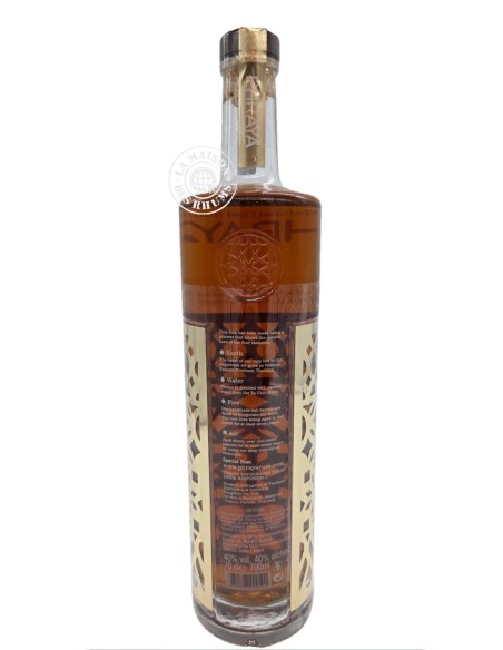 Rhum Phraya Hors d'âge - Gold 40%